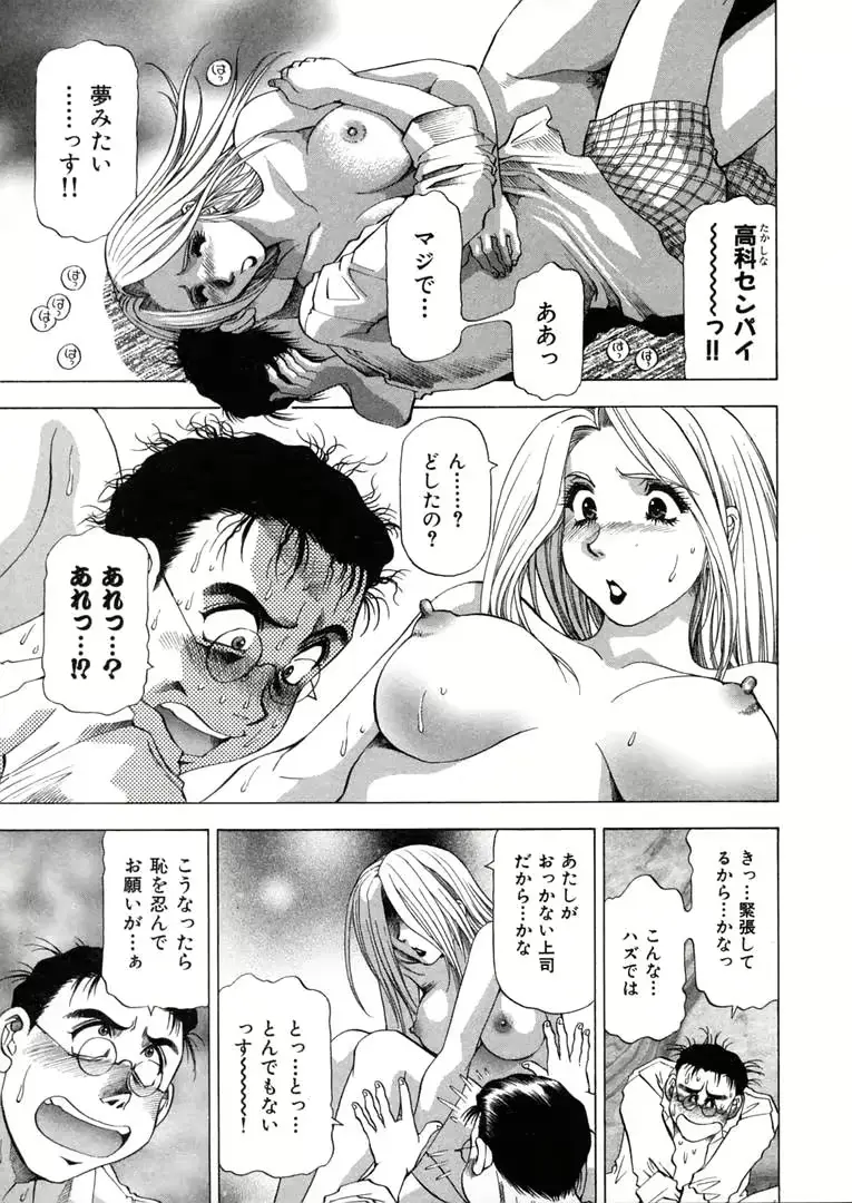 웹툰 이미지 179