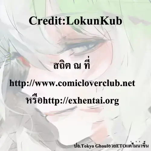 웹툰 이미지 8