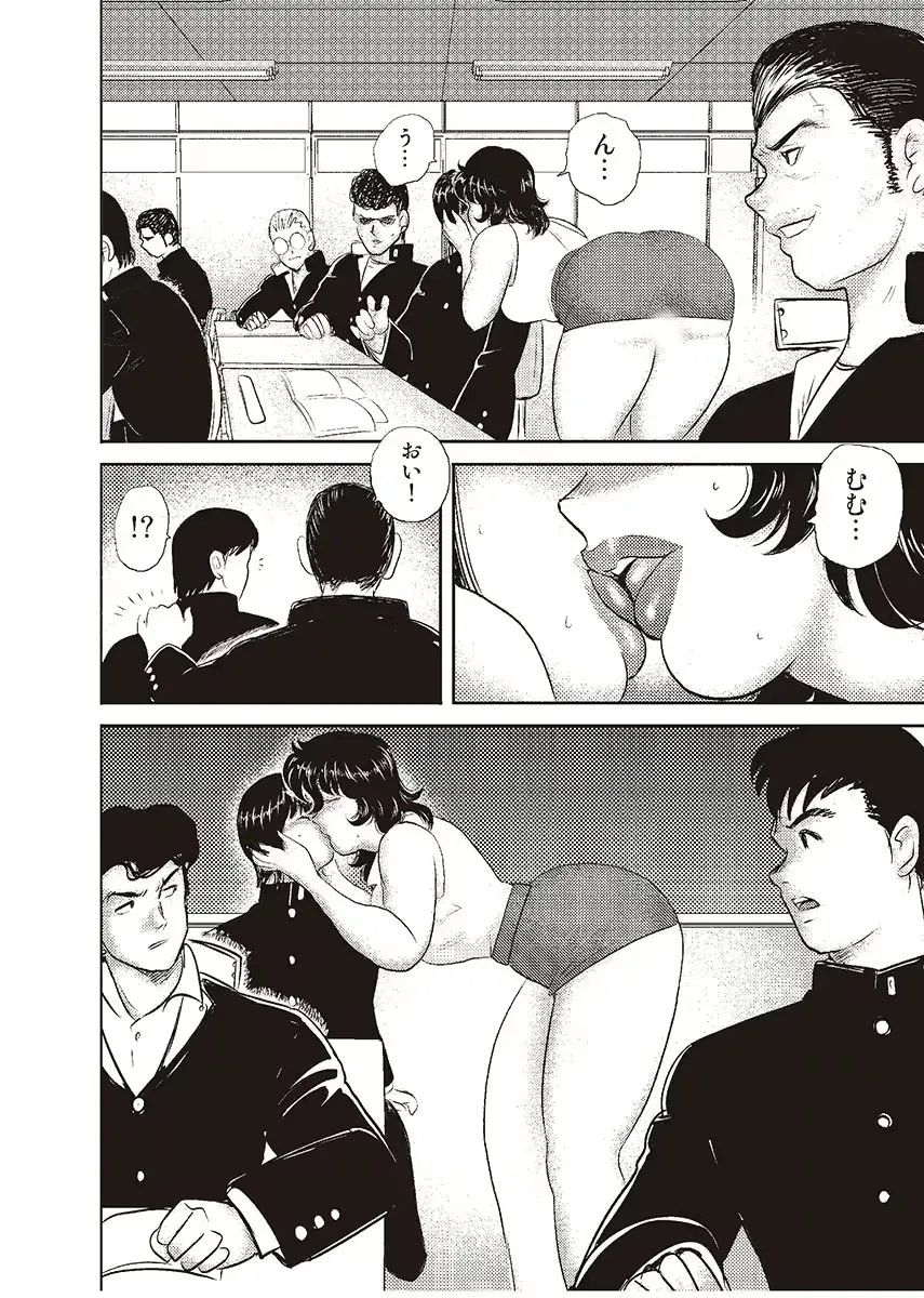 웹툰 이미지 16