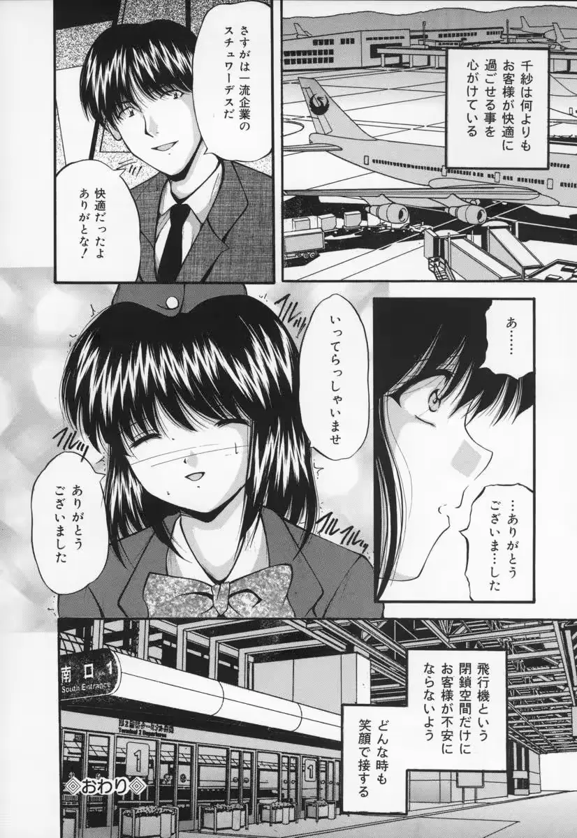 웹툰 이미지 73