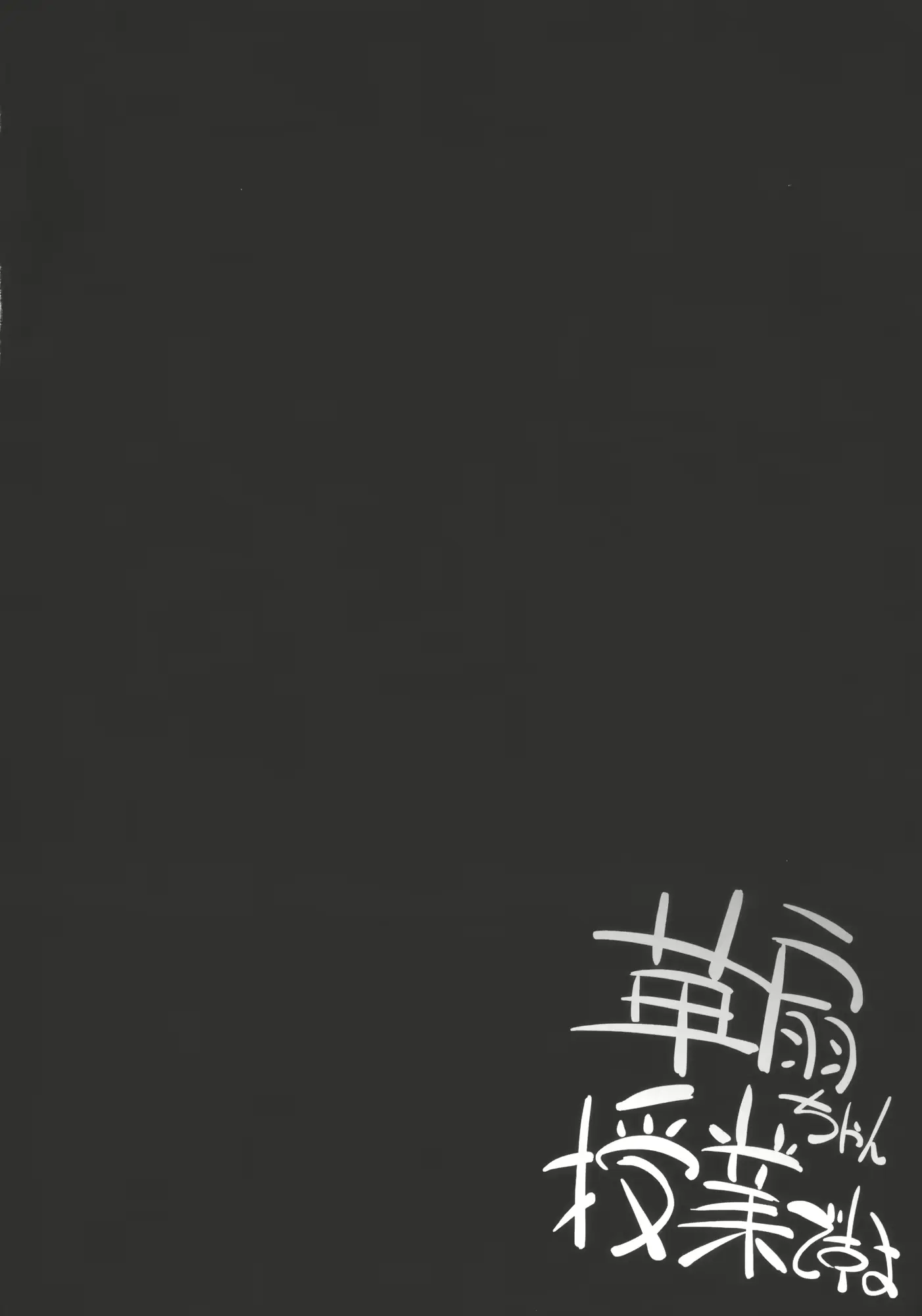 웹툰 이미지 3