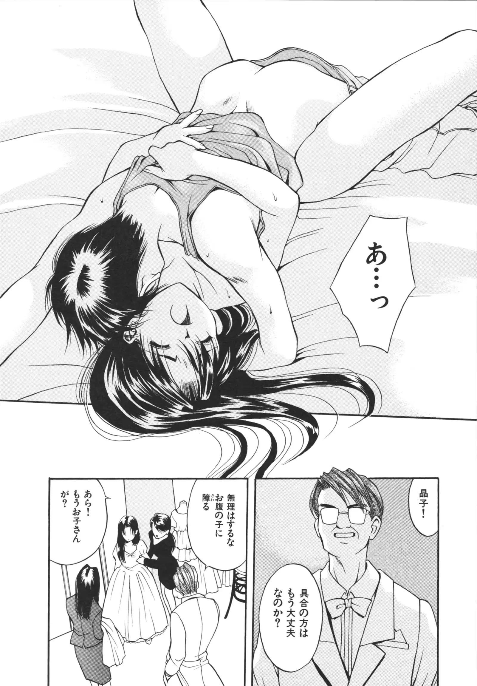 웹툰 이미지 107
