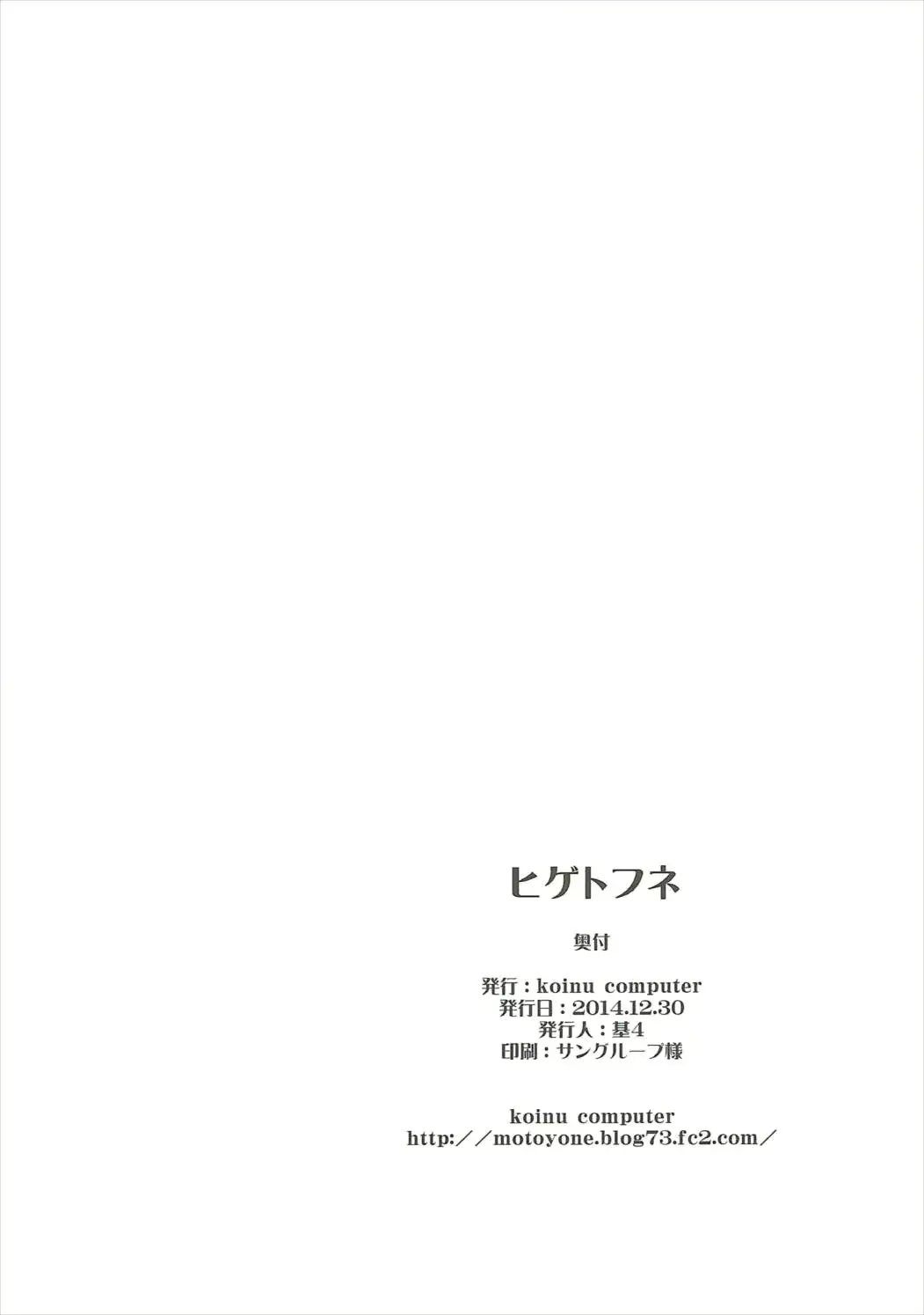 웹툰 이미지 22