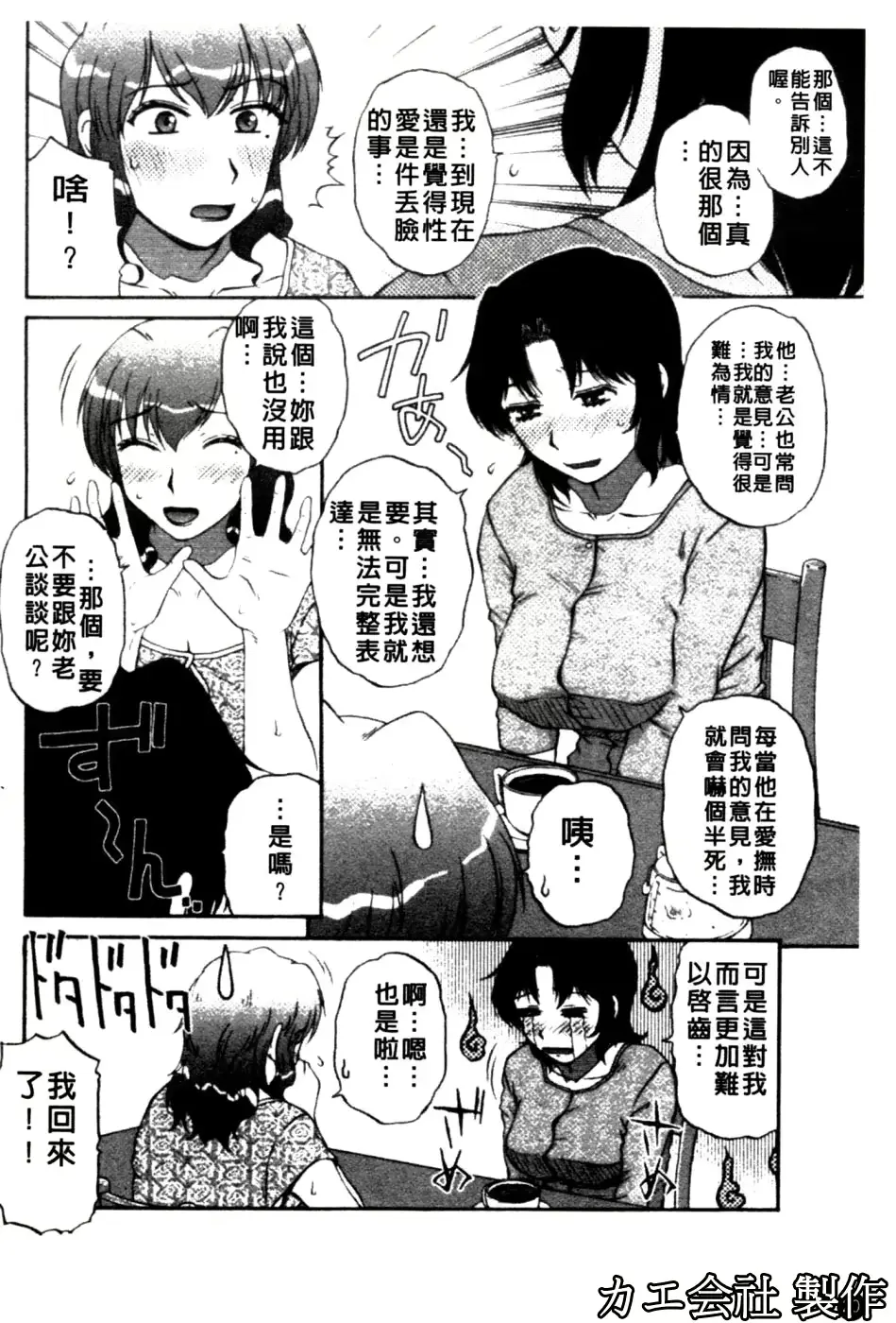 웹툰 이미지 20