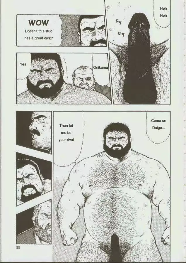 웹툰 이미지 55