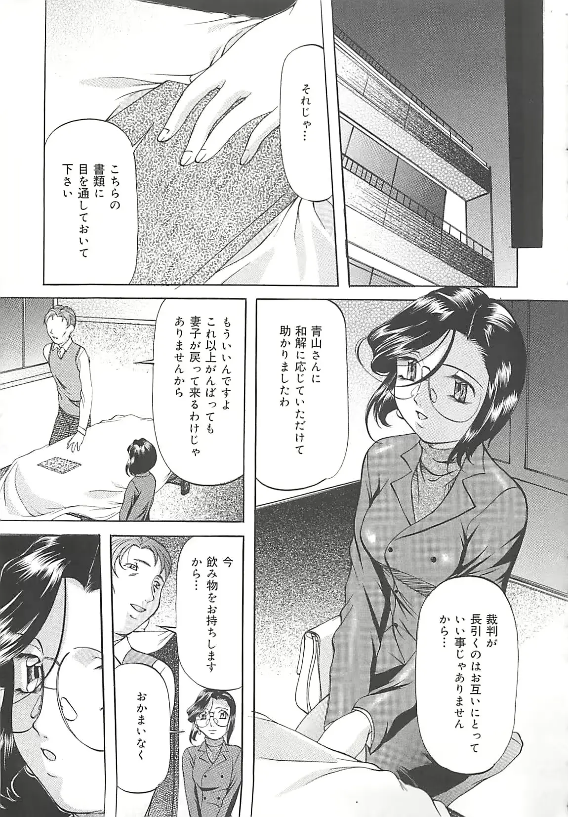 웹툰 이미지 37