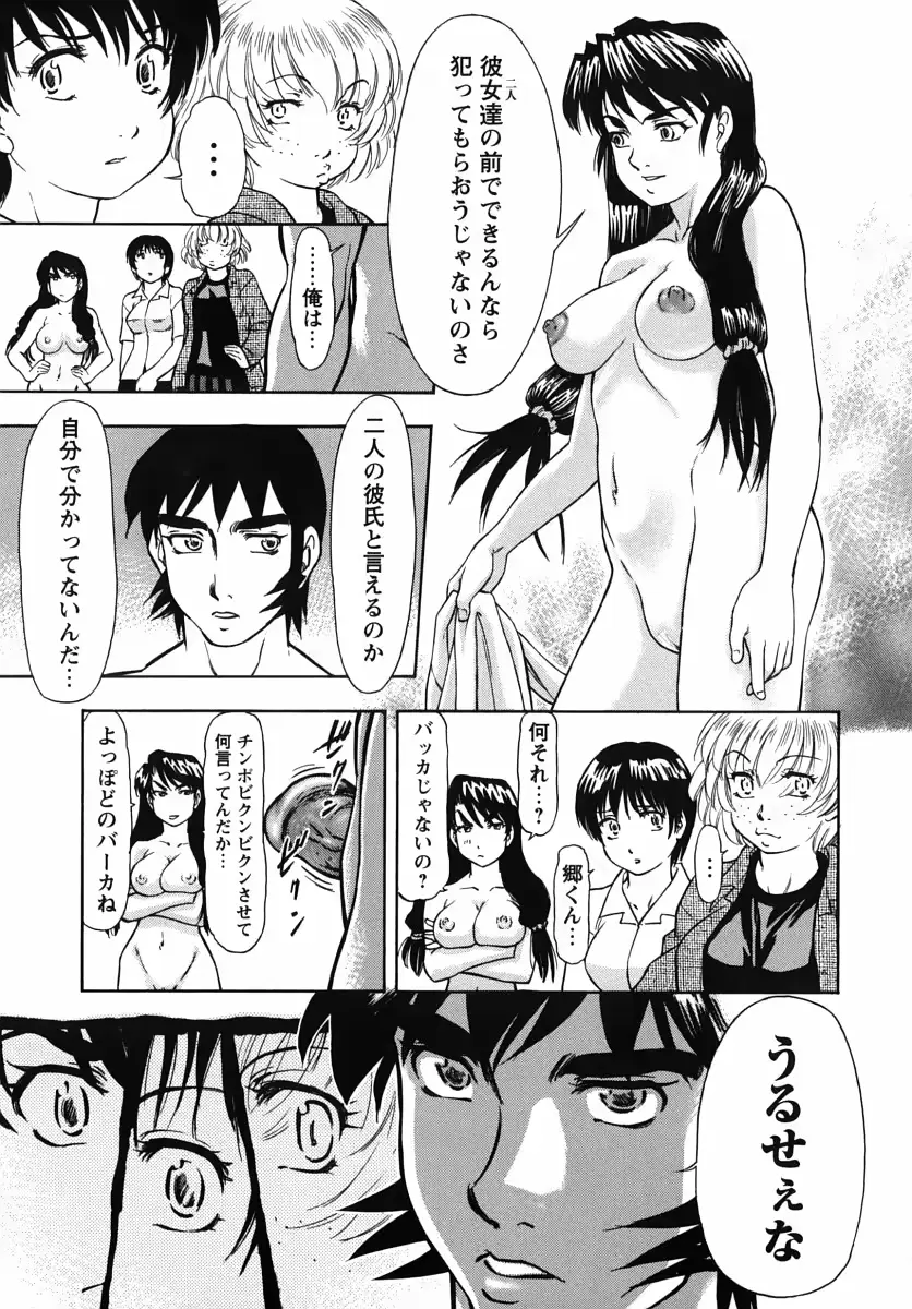 웹툰 이미지 193