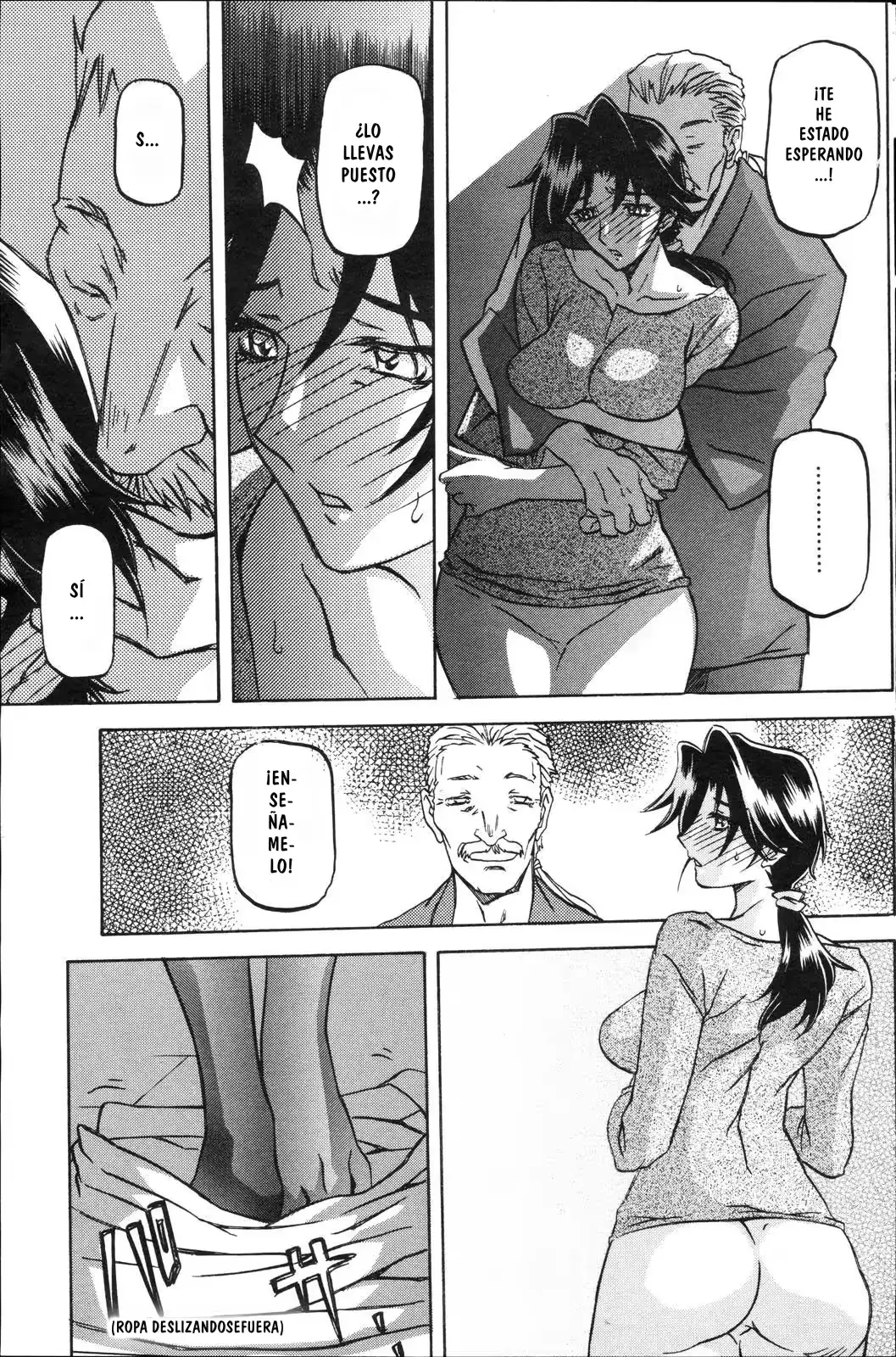 웹툰 이미지 156