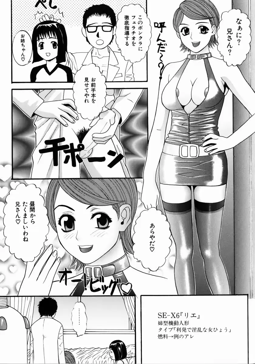 웹툰 이미지 40