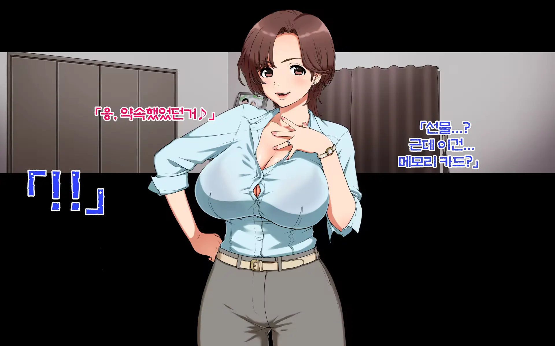 웹툰 이미지 7