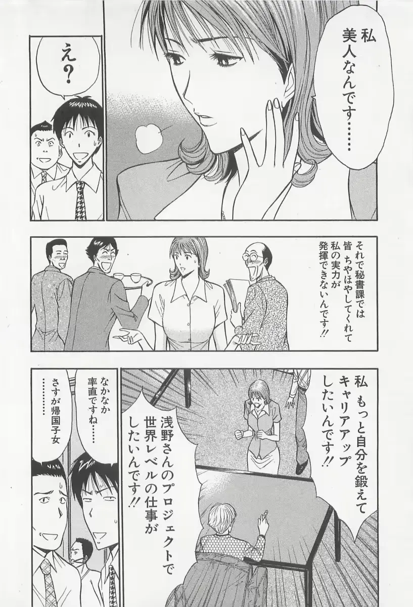 웹툰 이미지 80