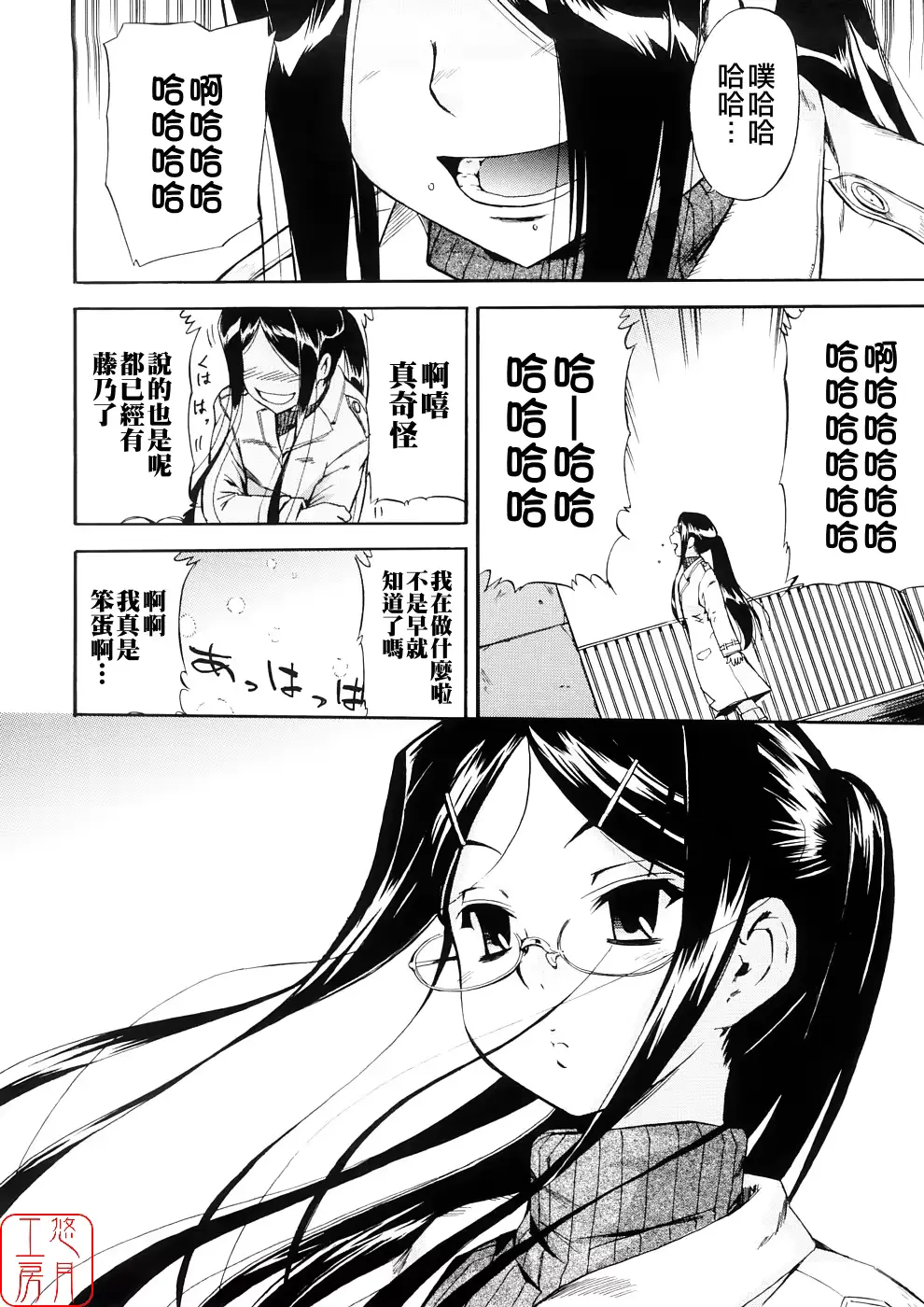 웹툰 이미지 92