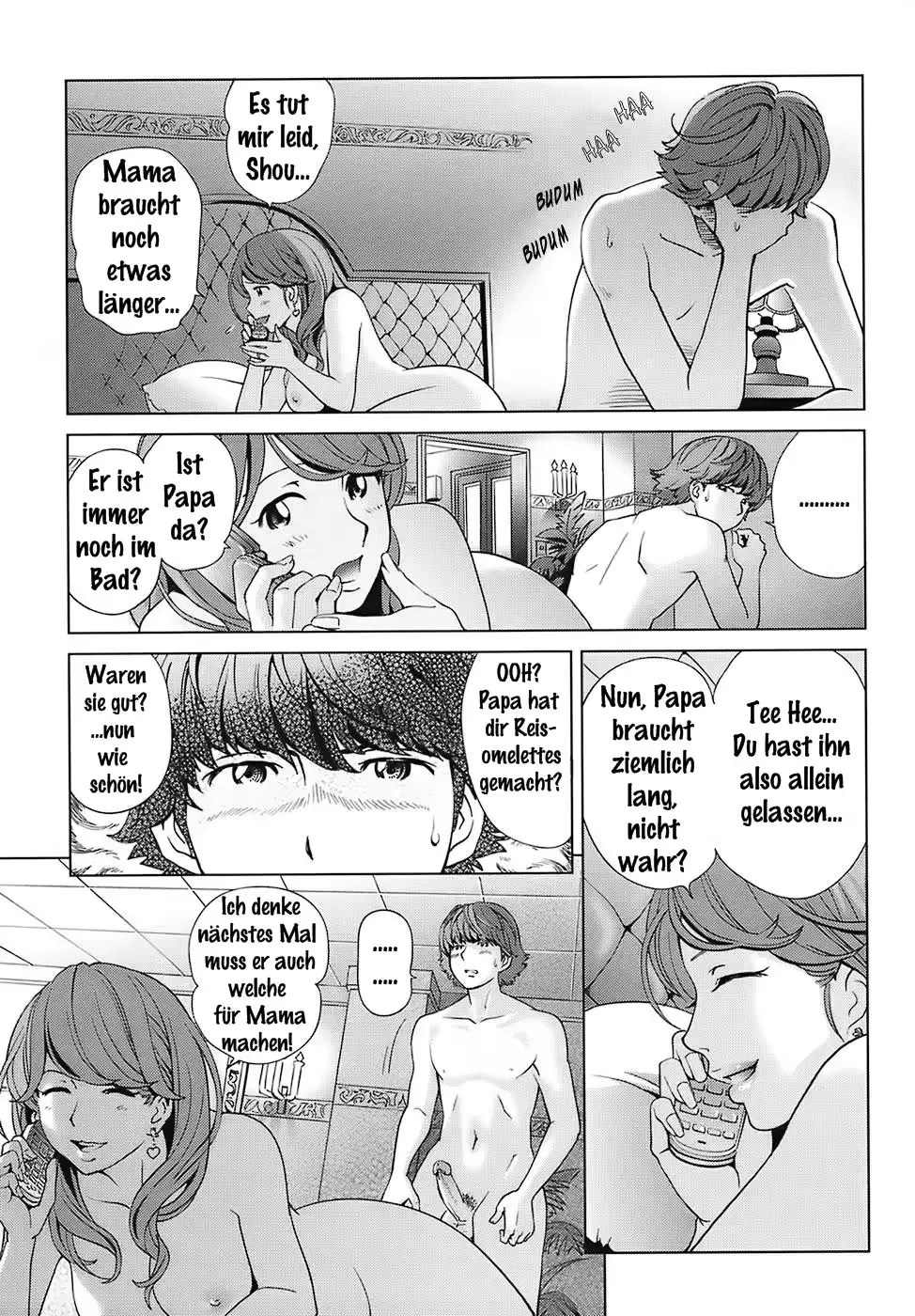 웹툰 이미지 90