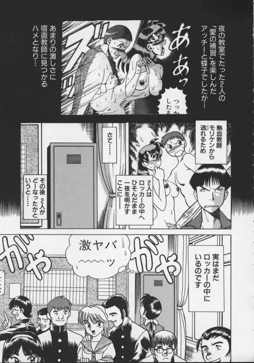 웹툰 이미지 50