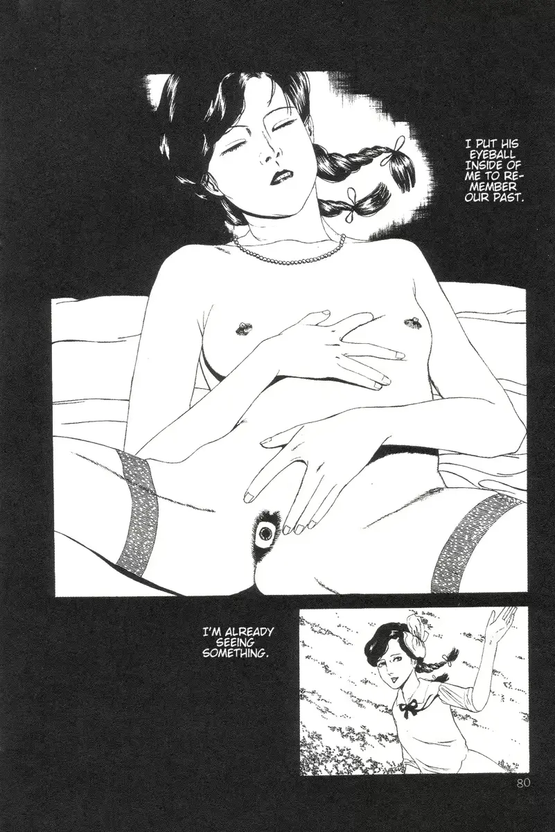 웹툰 이미지 79