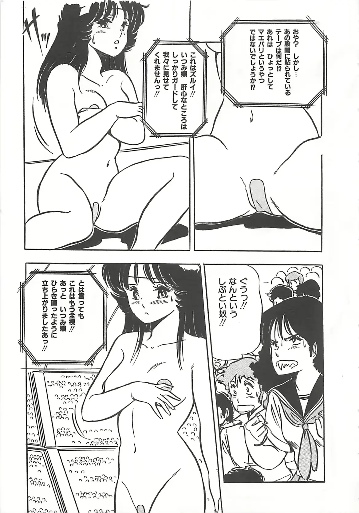 웹툰 이미지 107