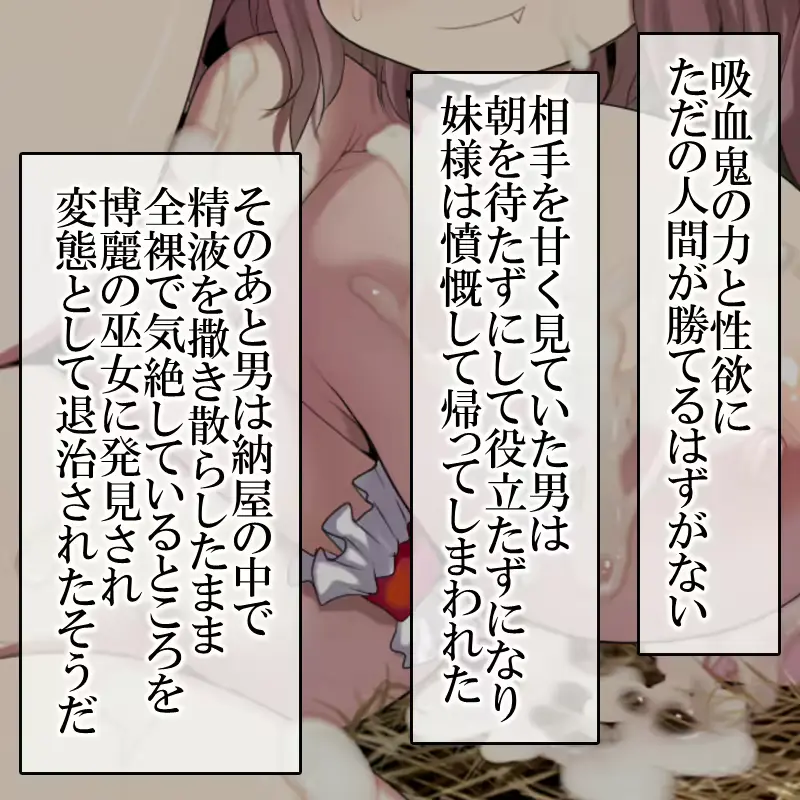 웹툰 이미지 70