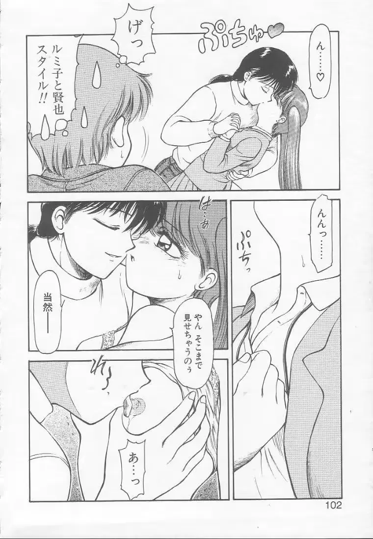 웹툰 이미지 99