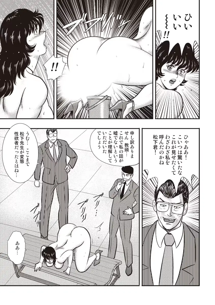 웹툰 이미지 147