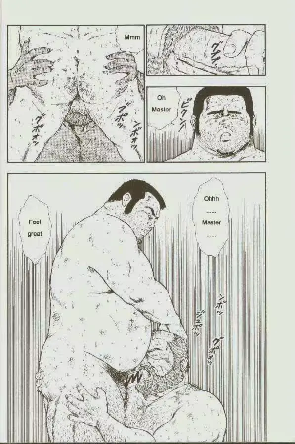 웹툰 이미지 36