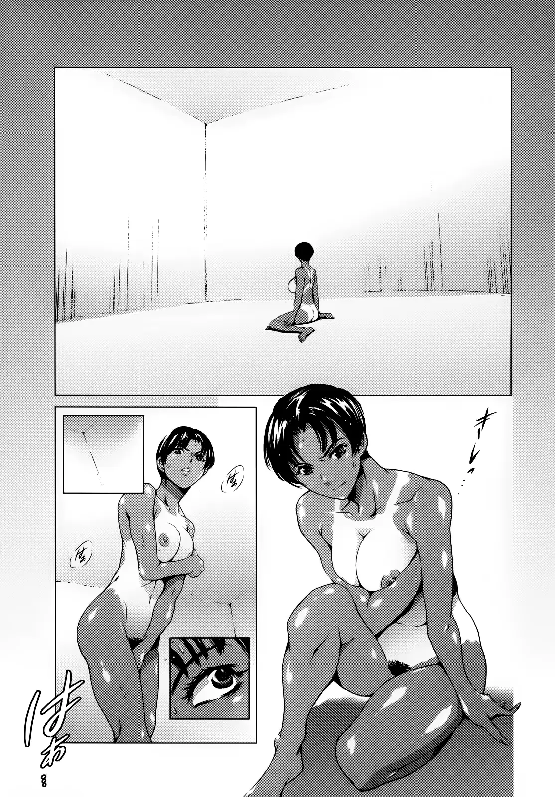 웹툰 이미지 171