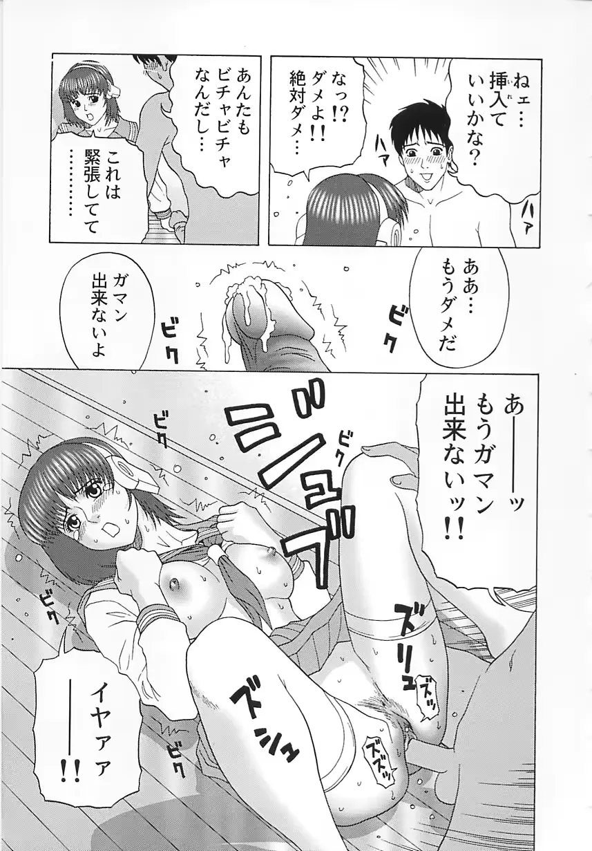 웹툰 이미지 97