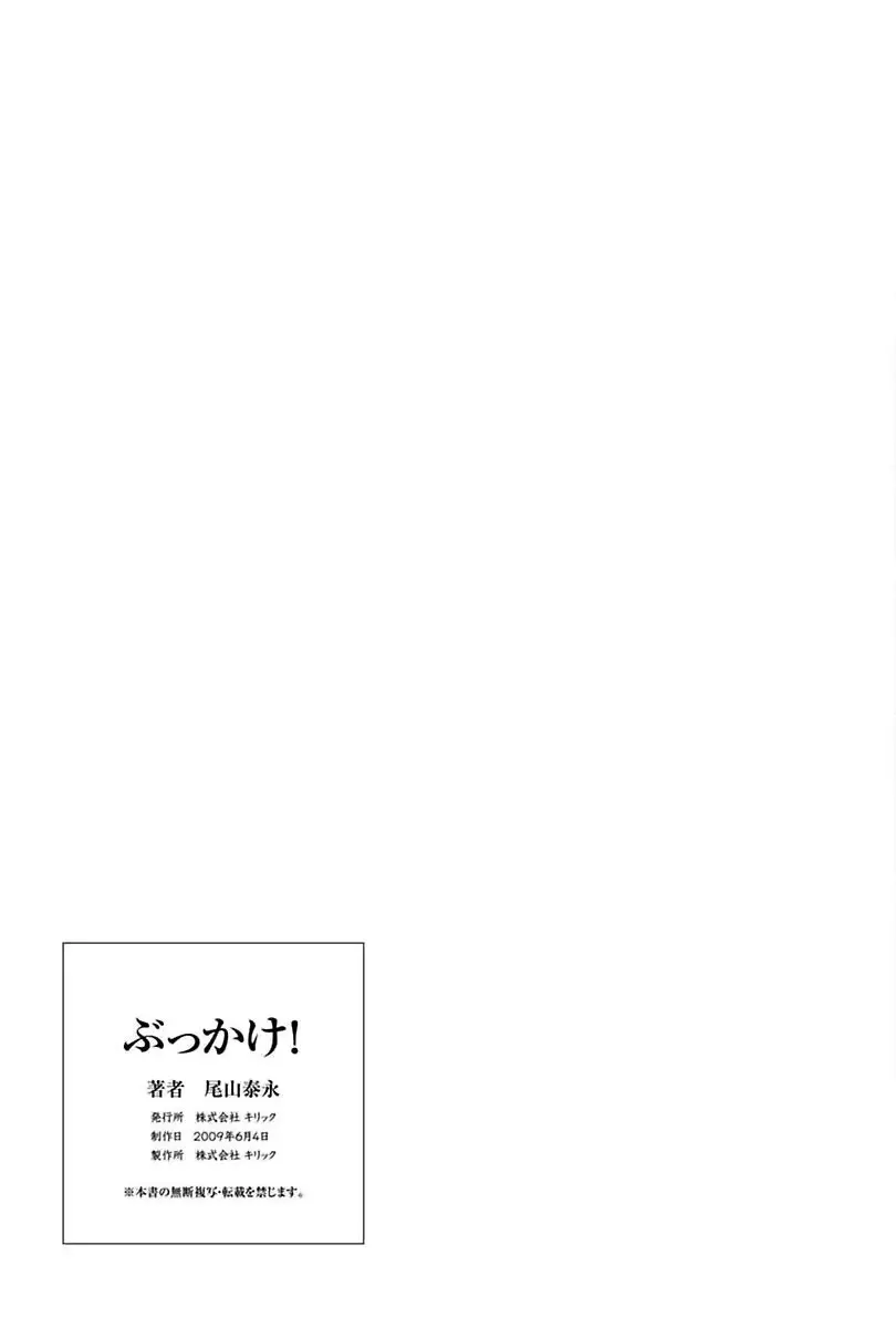 웹툰 이미지 160