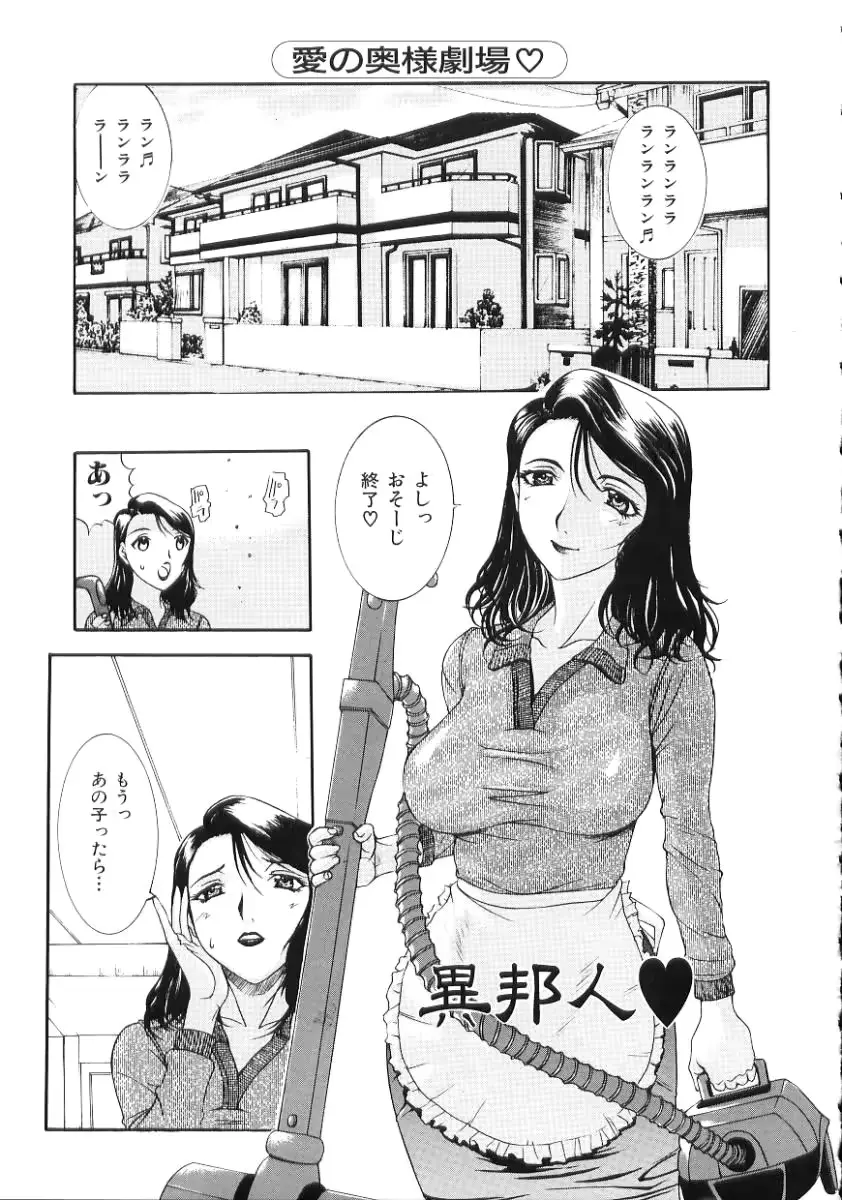웹툰 이미지 82