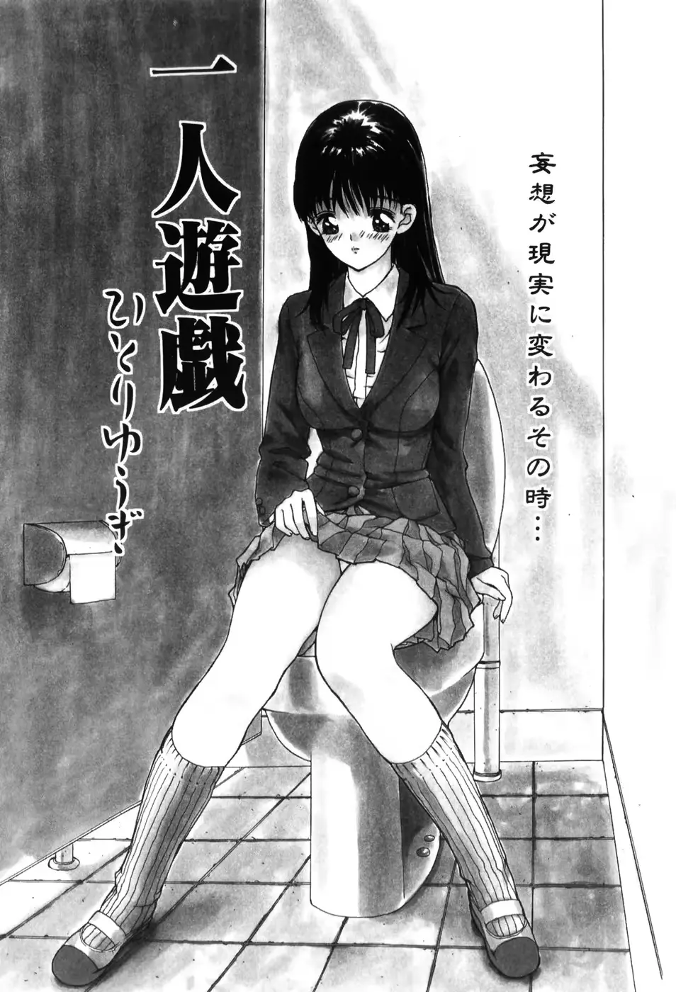 웹툰 이미지 44