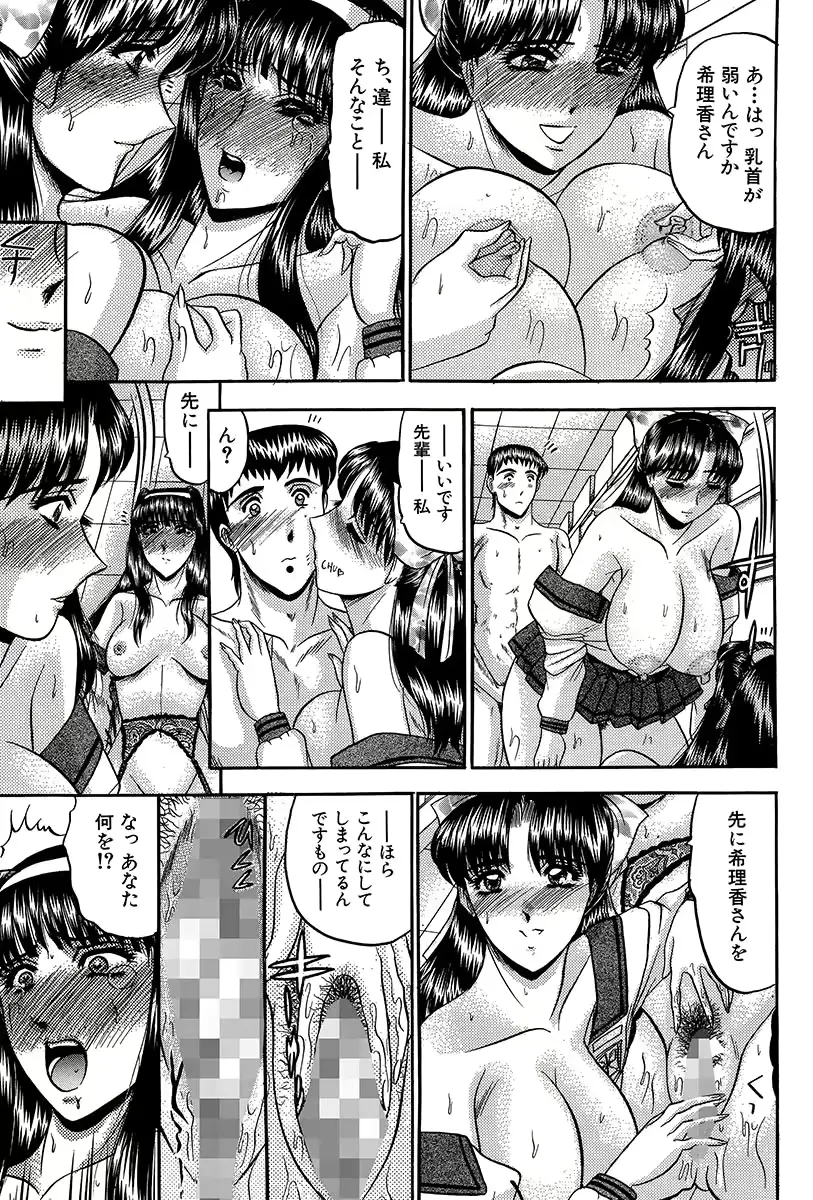 웹툰 이미지 61