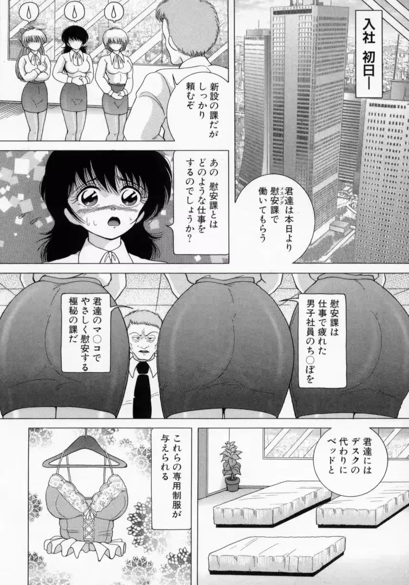 웹툰 이미지 63