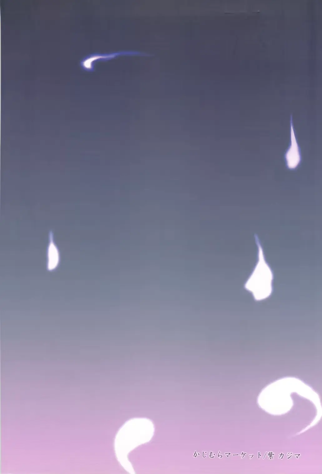 웹툰 이미지 35