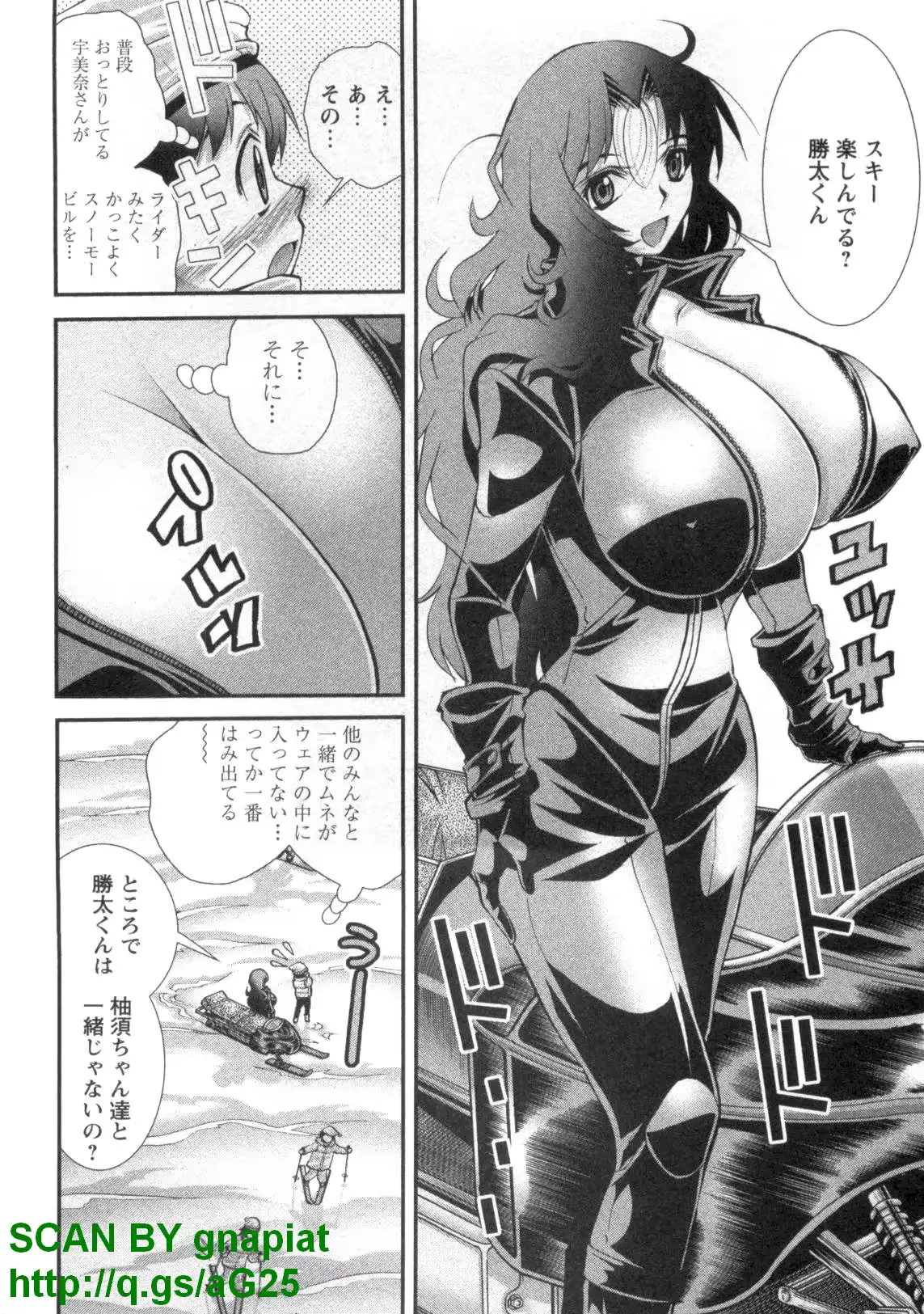 웹툰 이미지 74