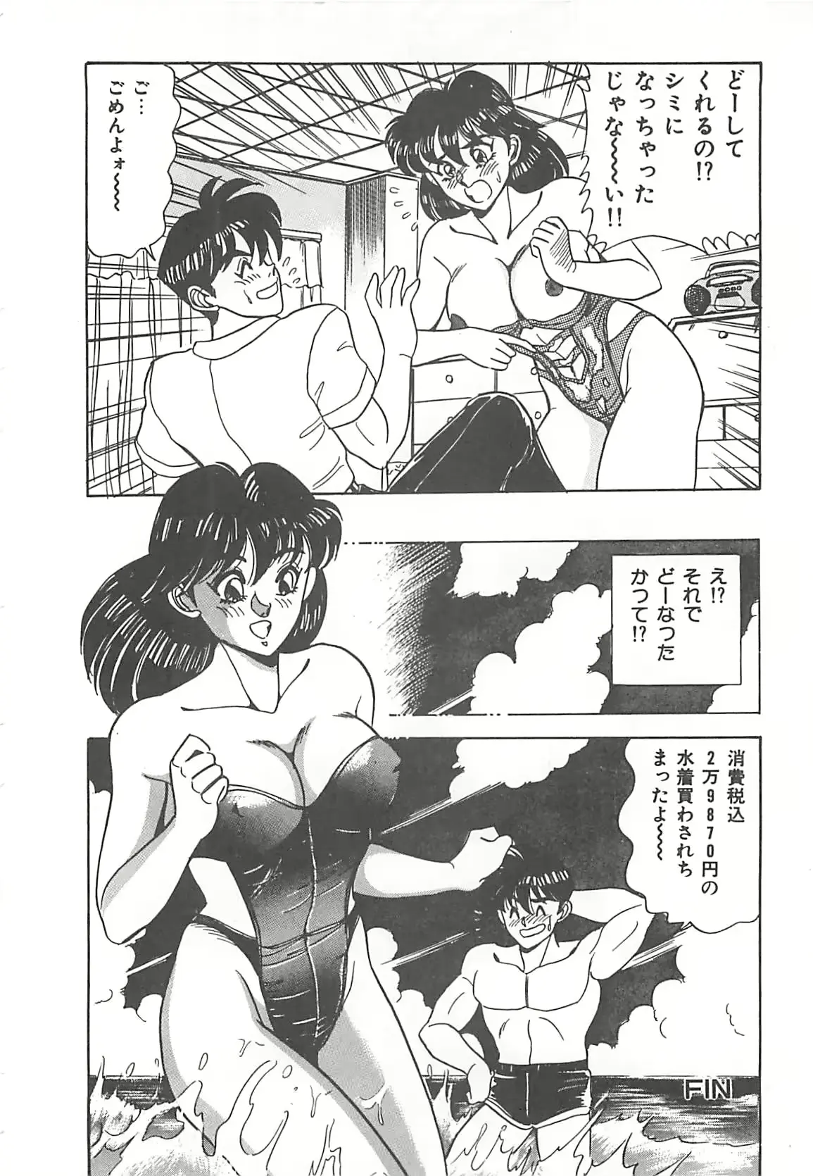 웹툰 이미지 162