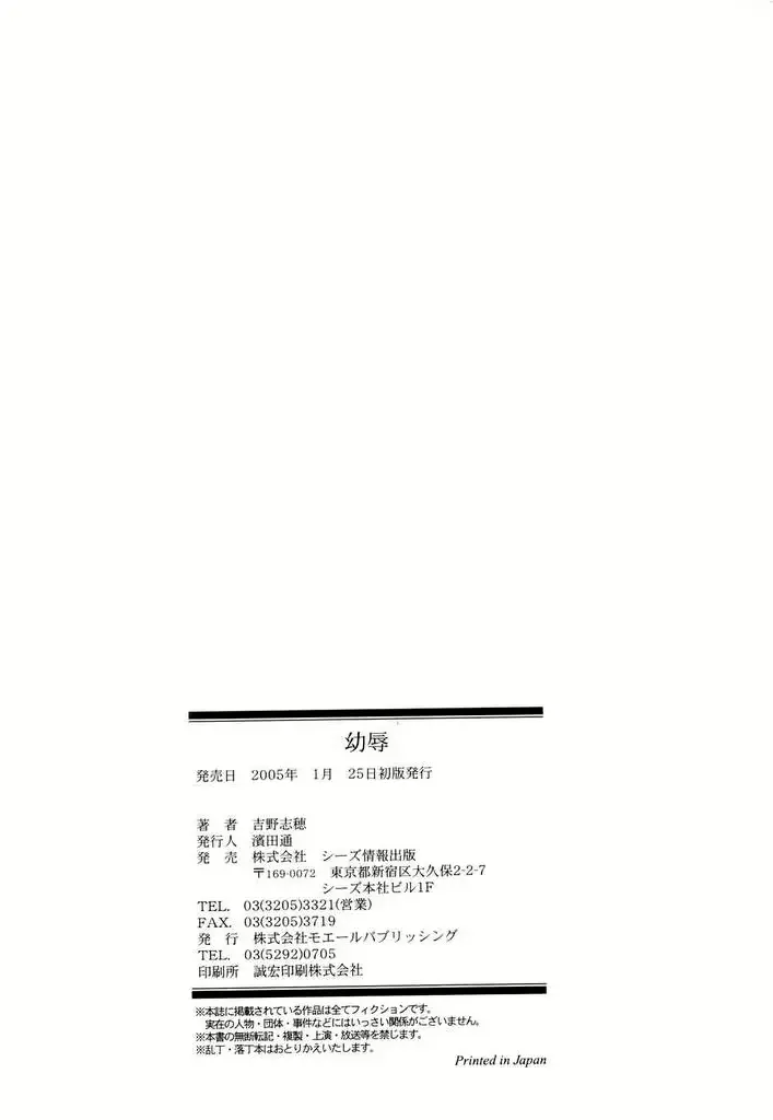 웹툰 이미지 174
