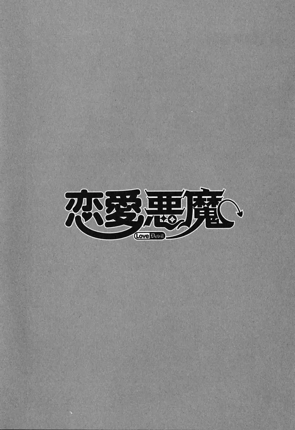 웹툰 이미지 10