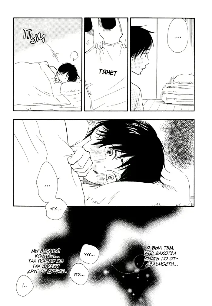 웹툰 이미지 59