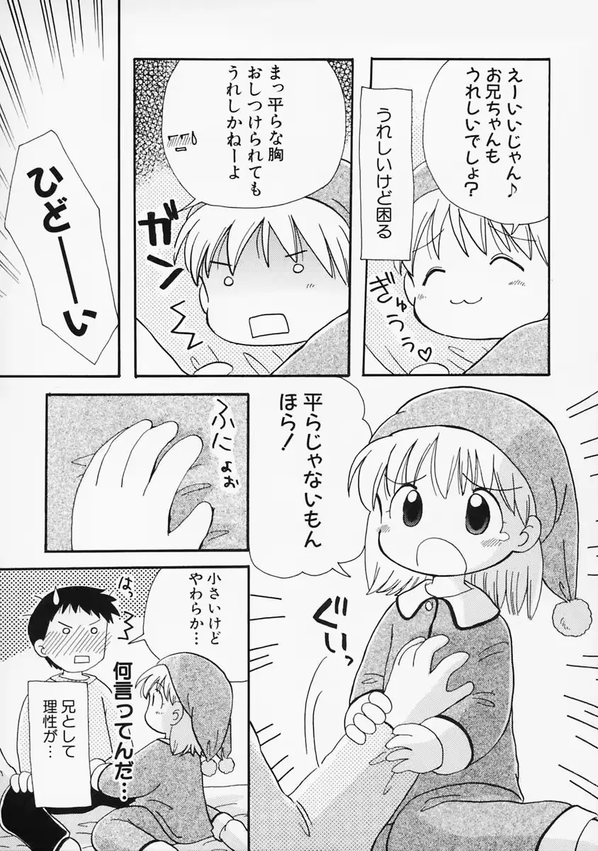 웹툰 이미지 92