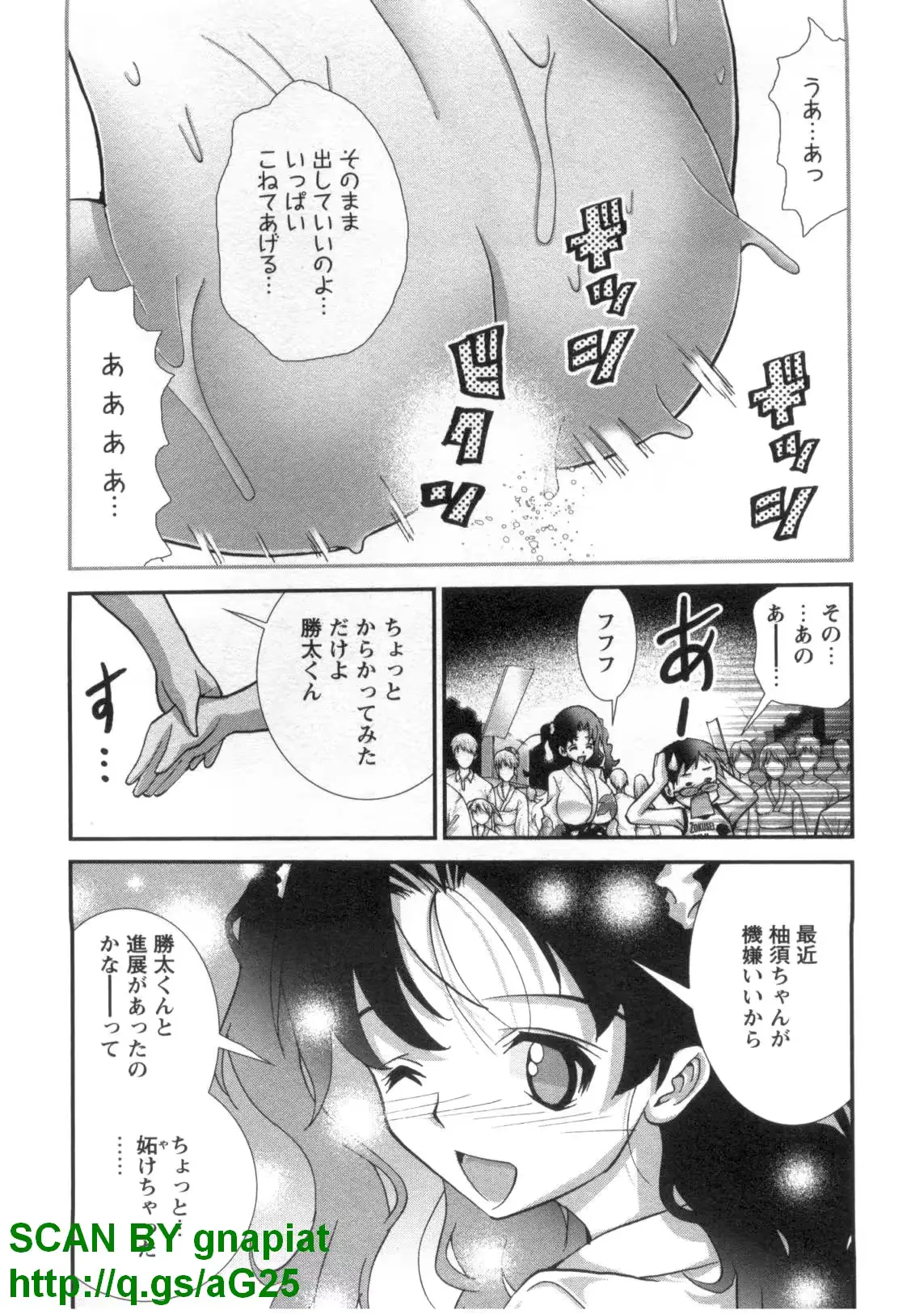 웹툰 이미지 170