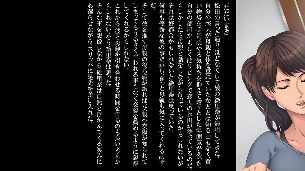 웹툰 이미지 110