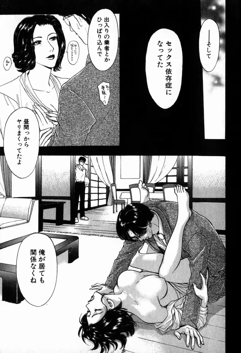 웹툰 이미지 176