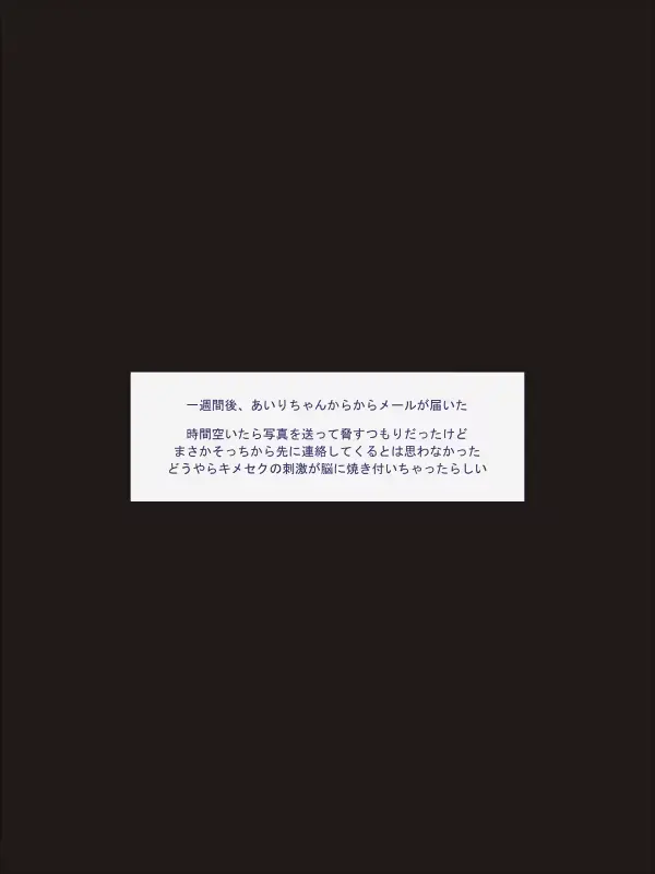 웹툰 이미지 18