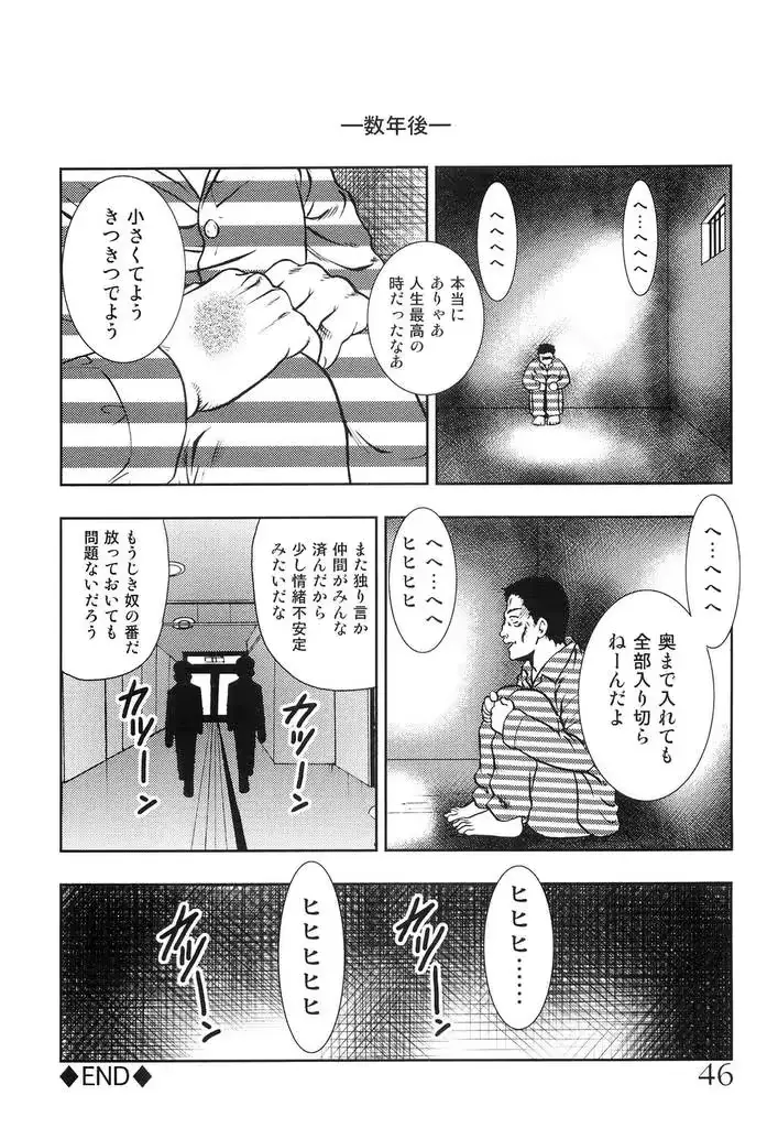 웹툰 이미지 50