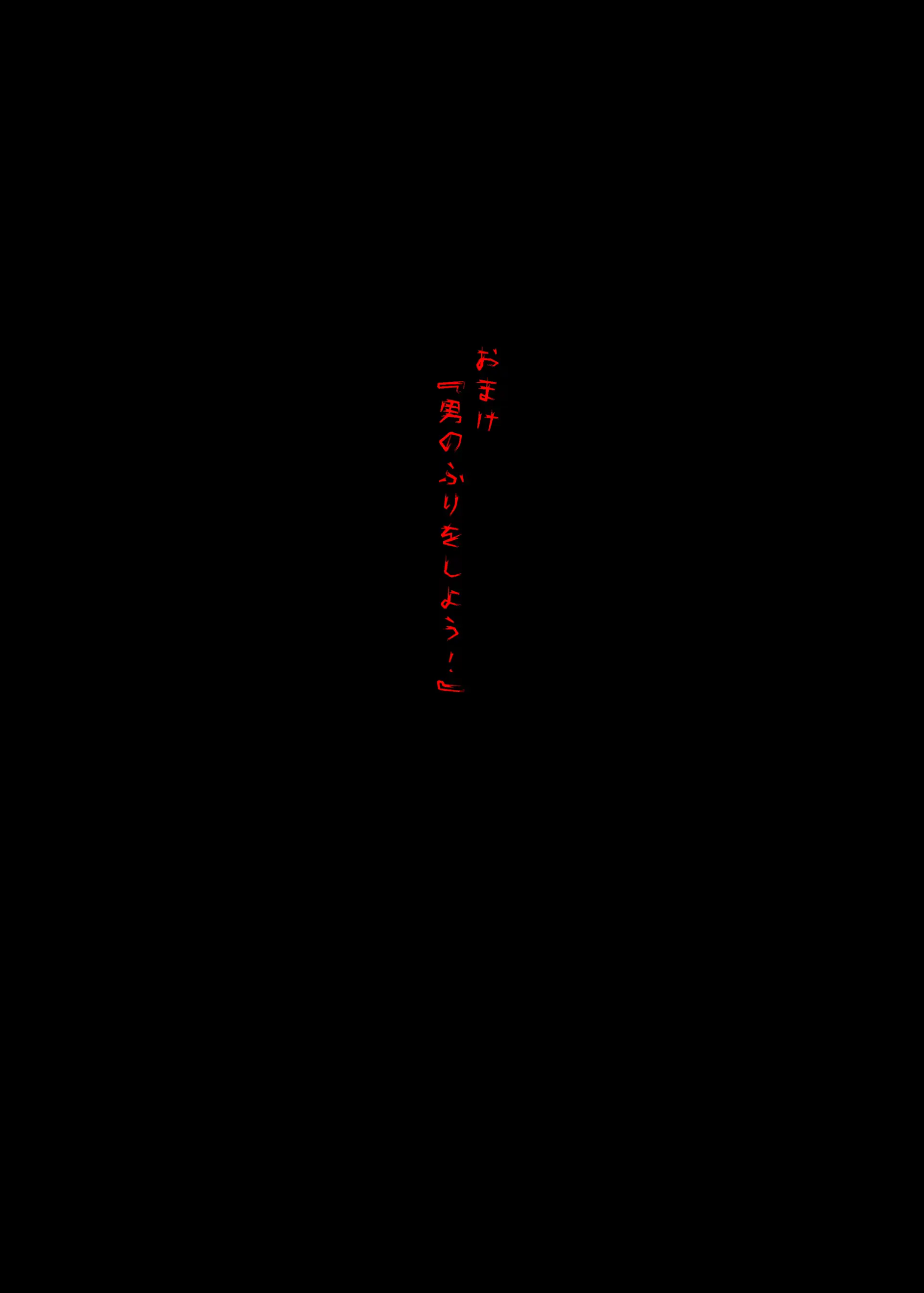 웹툰 이미지 42