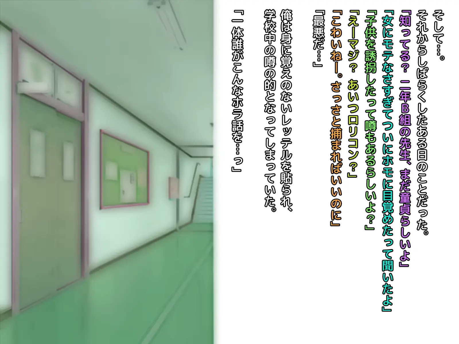 웹툰 이미지 5