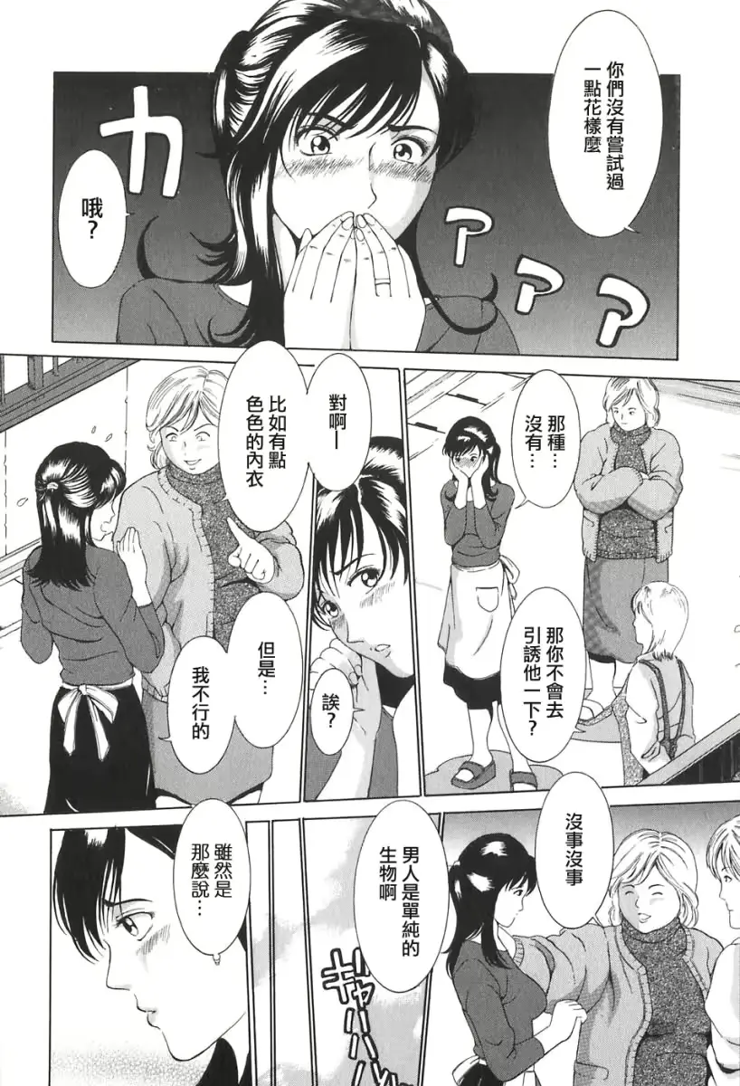 웹툰 이미지 149