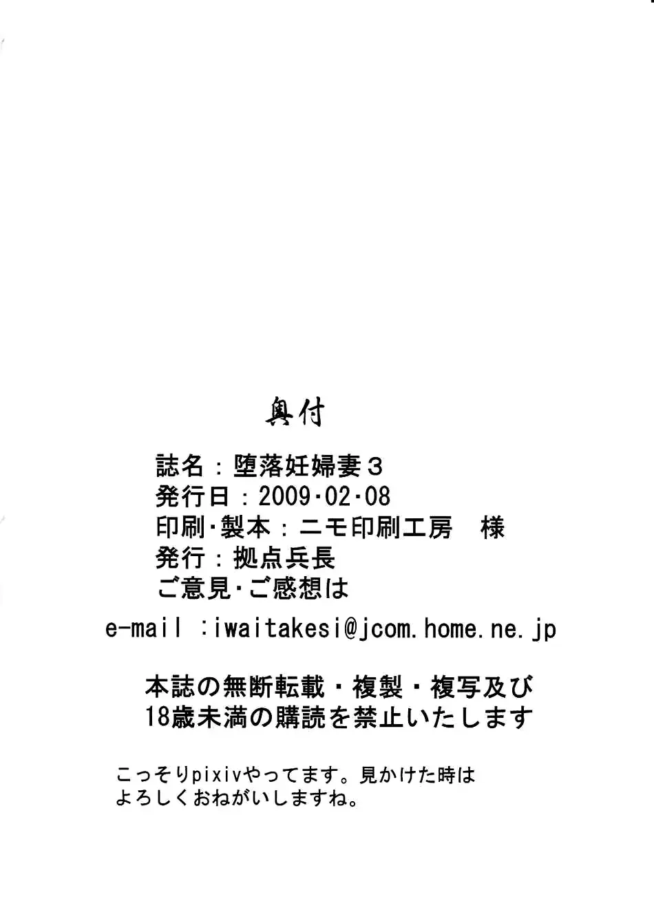 웹툰 이미지 68