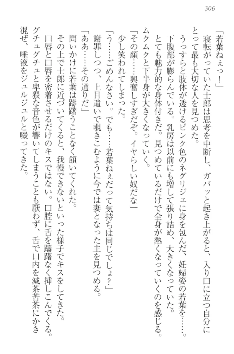 웹툰 이미지 315