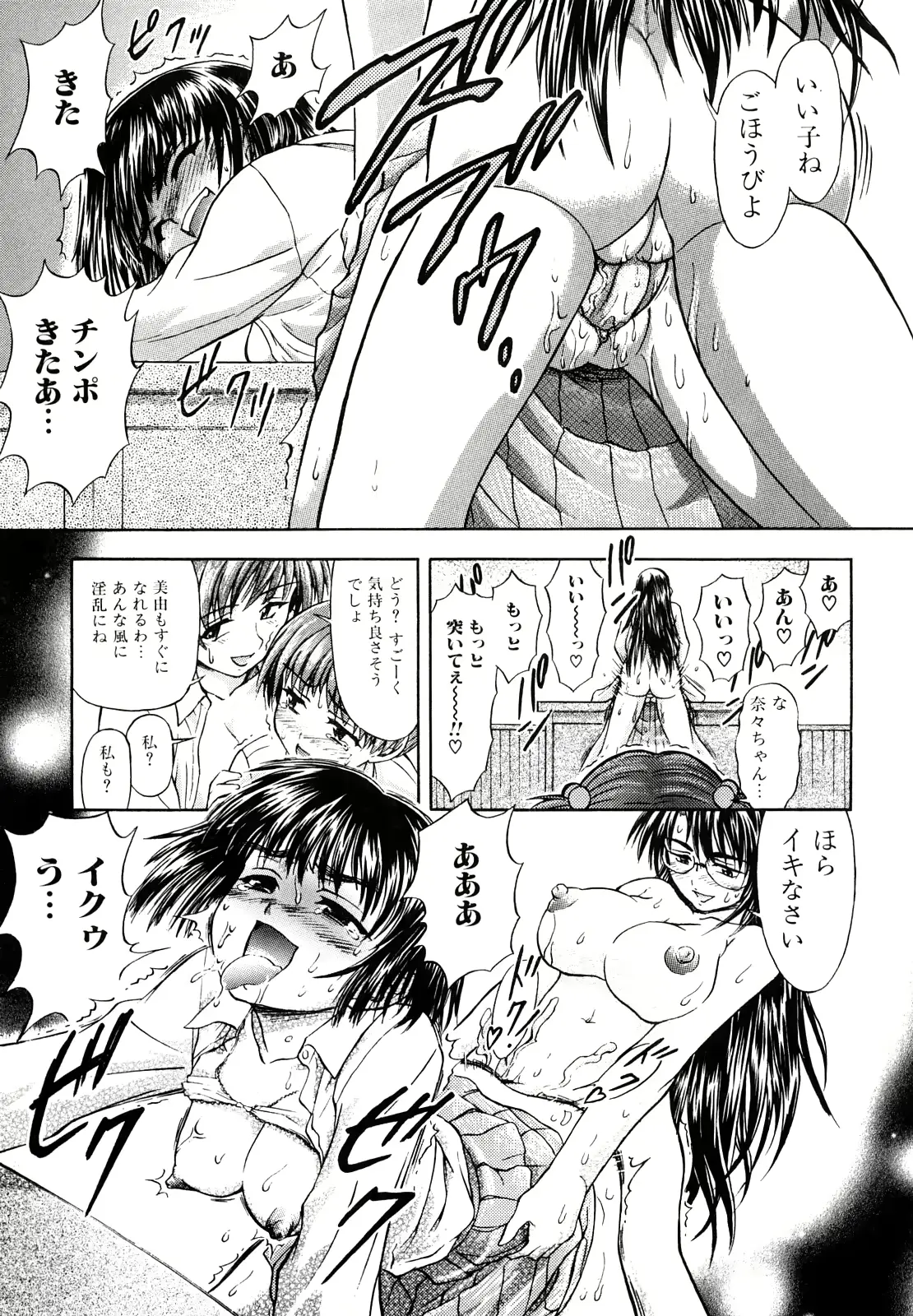 웹툰 이미지 62