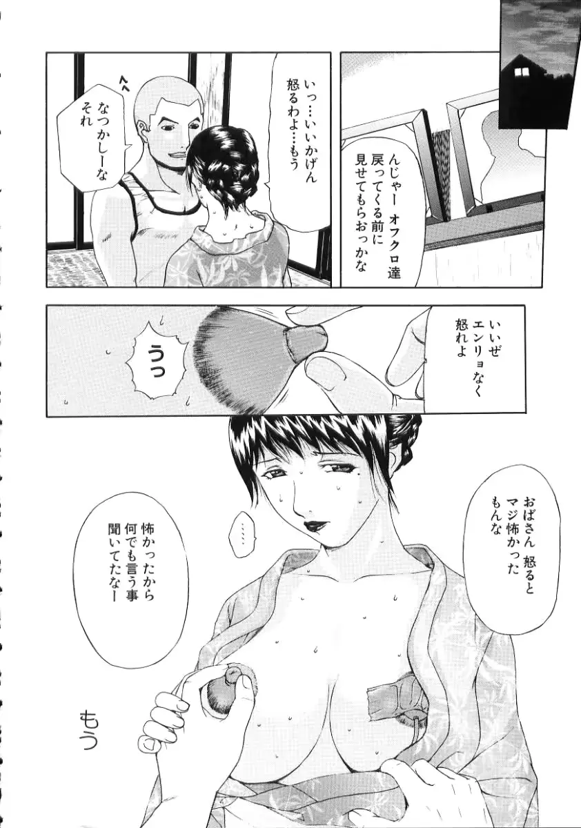 웹툰 이미지 55